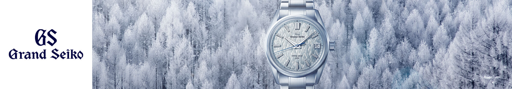 Grand Seiko