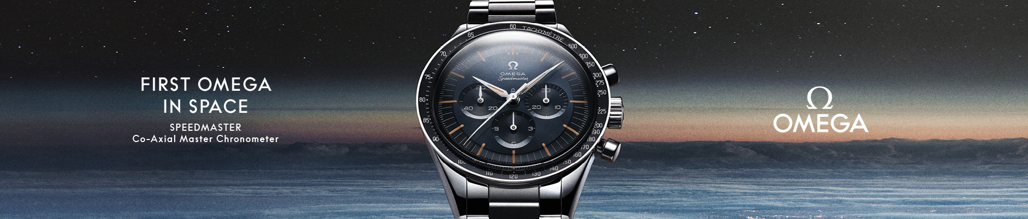 Omega