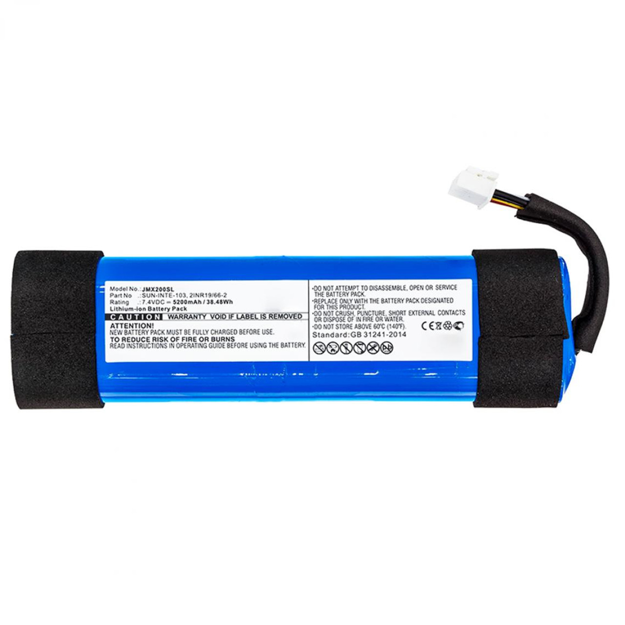 BATTERIE JBL EXTREME 2 - US Info