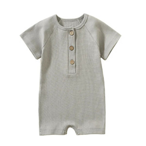 Short Sleeve Ribbed  Playsuit  Light Gray