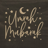 A set of 16 Umrah Mubarak Gold Star Paper Napkins, manufactured by Hootyballoo.