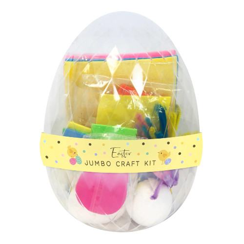 A jumbo plastic Easter egg filled with craft supplies. A jumbo plastic Easter egg filled with craft supplies.