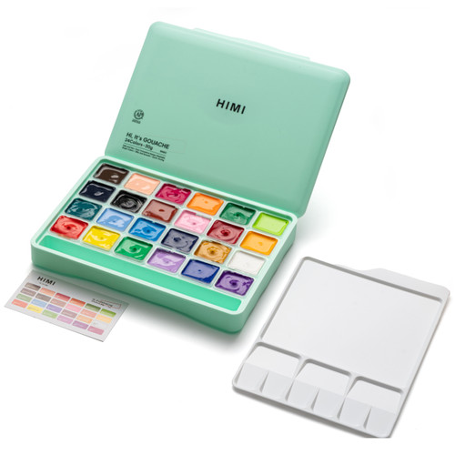 A 24 Piece Himi Jelly Cup Gouache Set in a Green Case. A 24 Piece Himi Jelly Cup Gouache Set in a Green Case.