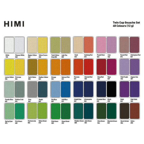 A Himi Colour Chart of 48 Twin Cup Gouache Set.