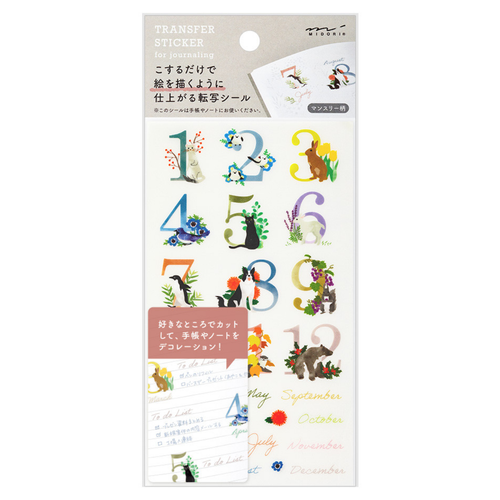 An Animal Monthly Transfer Sticker Set, manufactured by Midori. An Animal Monthly Transfer Sticker Set, manufactured by Midori.