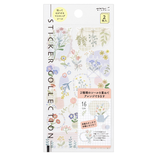 A Flower Collection Sticker Set, manufactured by Midori. A Flower Collection Sticker Set, manufactured by Midori.