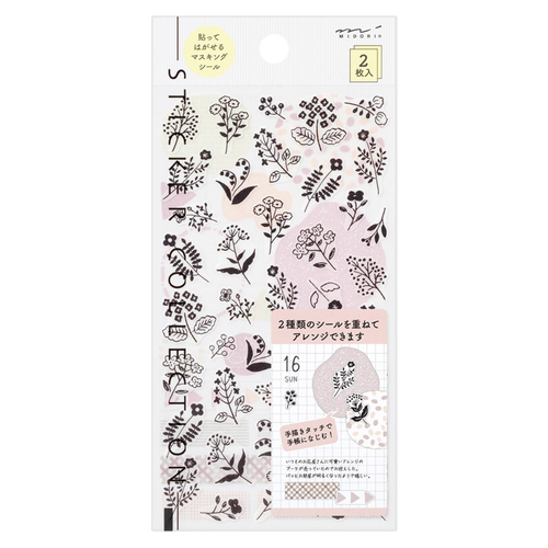 A Monotone Flower Collection Sticker Set, manufactured by Midori. A Monotone Flower Collection Sticker Set, manufactured by Midori.