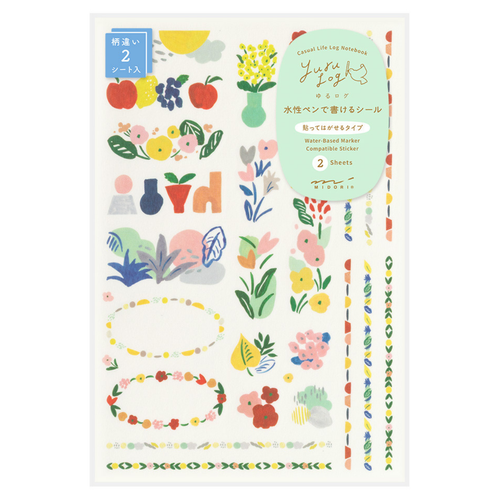A Yuru Log Motif Textile Sticker Set, manufactured by Midori. A Yuru Log Motif Textile Sticker Set, manufactured by Midori.