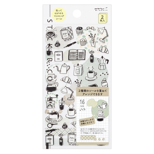 A Monotone Café Collection Sticker Set, manufactured by Midori. A Monotone Café Collection Sticker Set, manufactured by Midori.