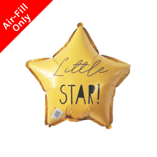 A 9 inch Yellow Little Star Foil Balloon, manufactured by Unique.