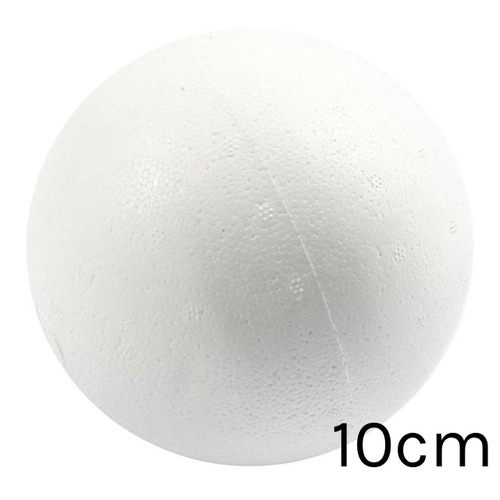 A pack of 25 Plain Polystyrene Balls, measuring approximately 10cm.