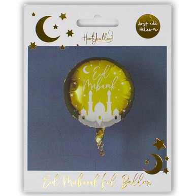20 inch Eid Mubarak Gold Foil Balloon (1)