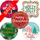 18 inch Christmas Balloon pack.