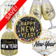 New Year Foil Supershape Pack (25 Balloons) New Year Foil Supershape Pack (25 Balloons)