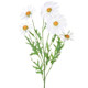 66cm White Daisy Spray (1)