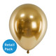12 inch Gloss Gold Latex Balloons (10) 12 inch Gloss Gold Latex Balloons (10)