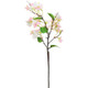 65cm Pale Pink Silk Bougainvillea Stem 65cm Pale Pink Silk Bougainvillea Stem