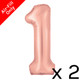 A pack of 2 16 inch Prima Rose Gold Number 1 foil balloons.