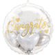 A 20 inch Congrats White Hearts Insider Balloon, manufactured by Anagram.