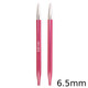 A set of KnitPro Interchangeable Circular Knitting Needle Pin Tips, with a width of approx. 6.5mm. A set of KnitPro Interchangeable Circular Knitting Needle Pin Tips, with a width of approx. 6.5mm.