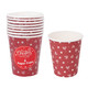 A Christmas Ho Ho Ho Paper Cups.