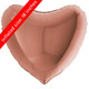 36" Rose Gold Heart Foil Balloon (1) 36" Rose Gold Heart Foil Balloon (1)