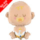 14 inch Baby Foil Balloon (1) - UNPACKAGED