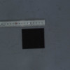 bc-sync:jc62-00641a:658f0144f4f1369d