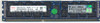 SPS-DIMM 16GB PC3 12800R 1G x4 IPL - 684031-001