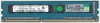 SPS-DIMM 2GB PC3 12800E 256Mx8 IPL - 684033-001