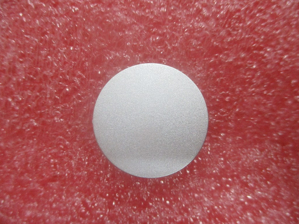 bc-sync:n08667-001:51bd0f7069119605
