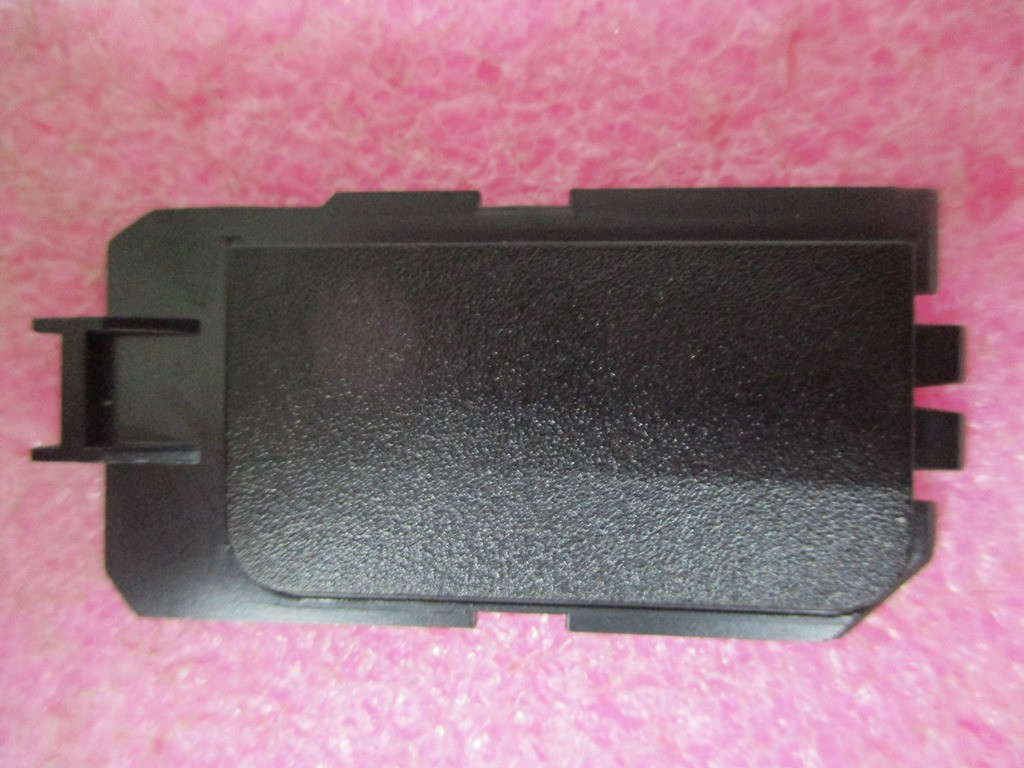 bc-sync:n10792-001:98372f1222cb4ed2