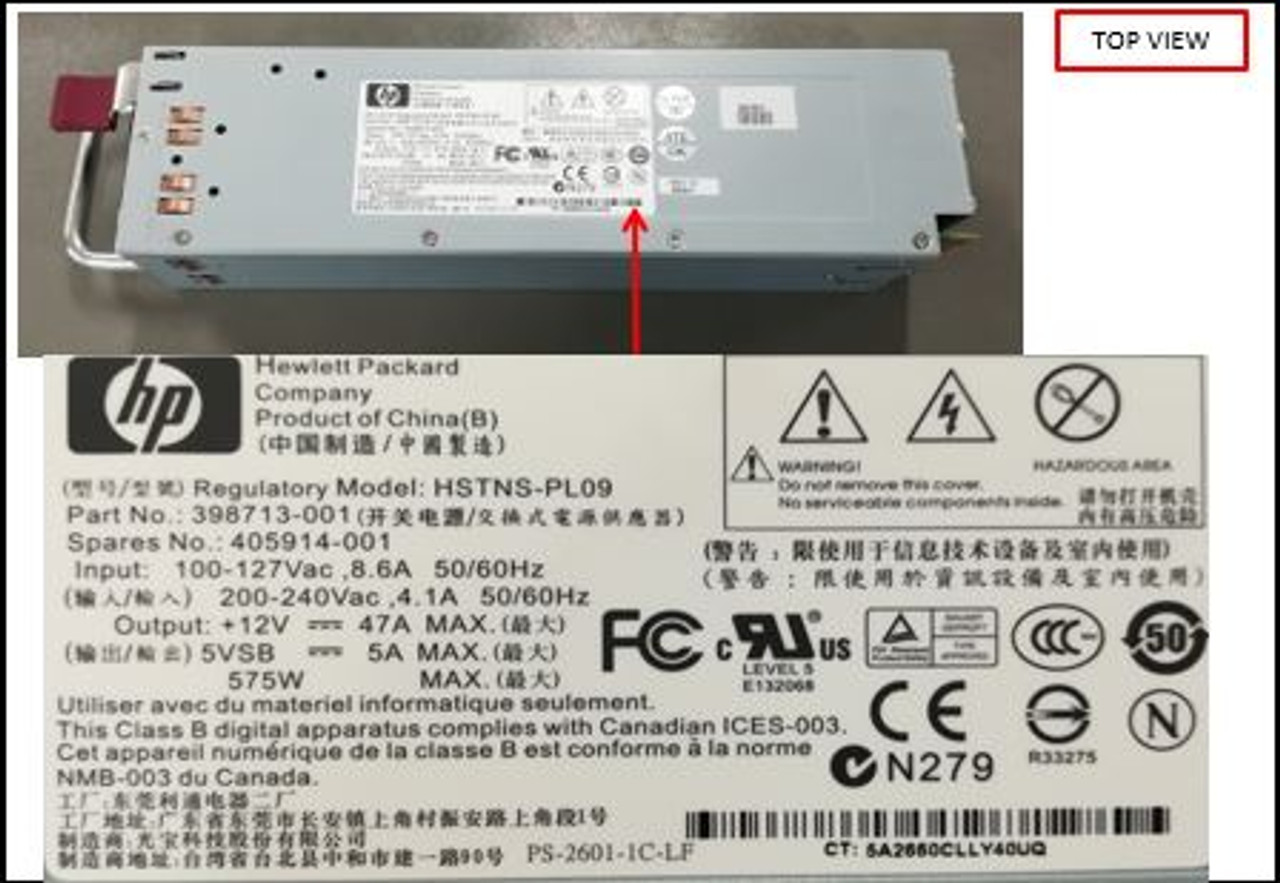 SPS-POWER SUPPLY - 405914-001