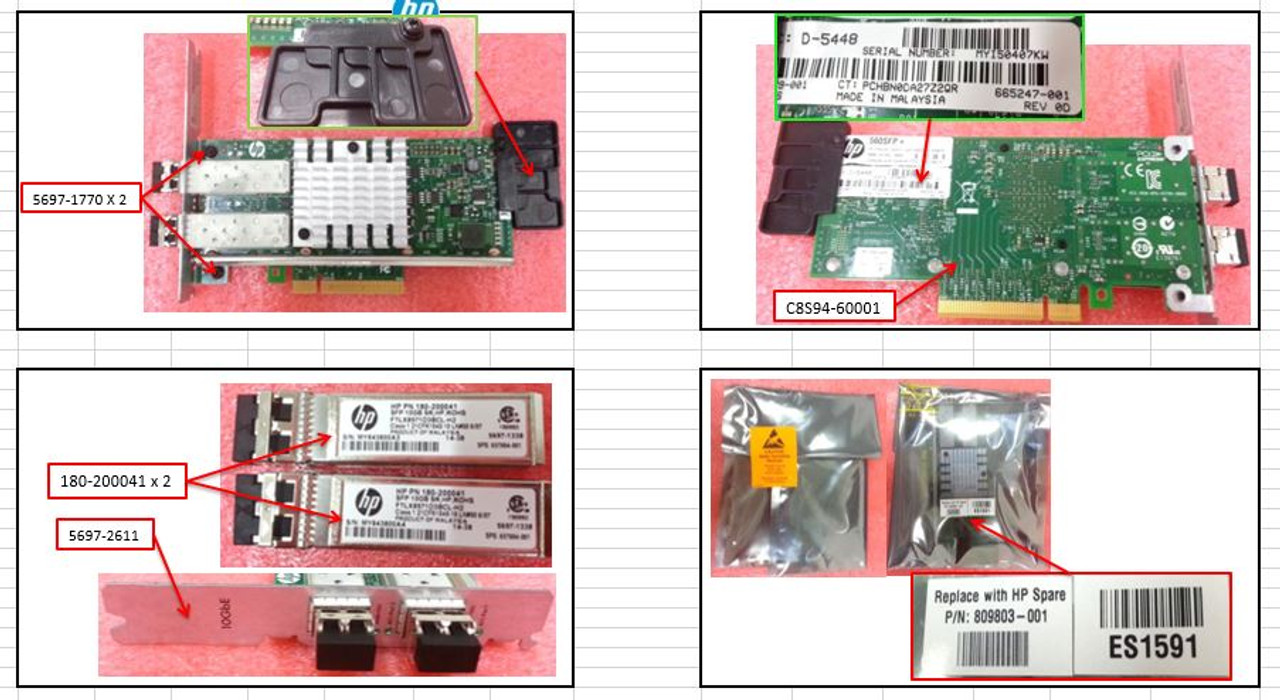 SPS-Adapter Eth 10GB 2 Port (SS8000) - 809803-001