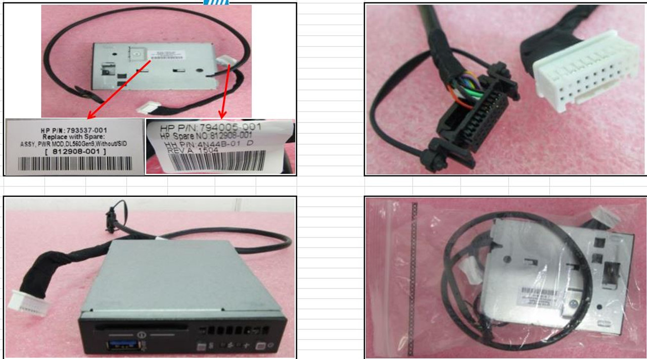 SPS-Power Module: w/o SID - 812908-001