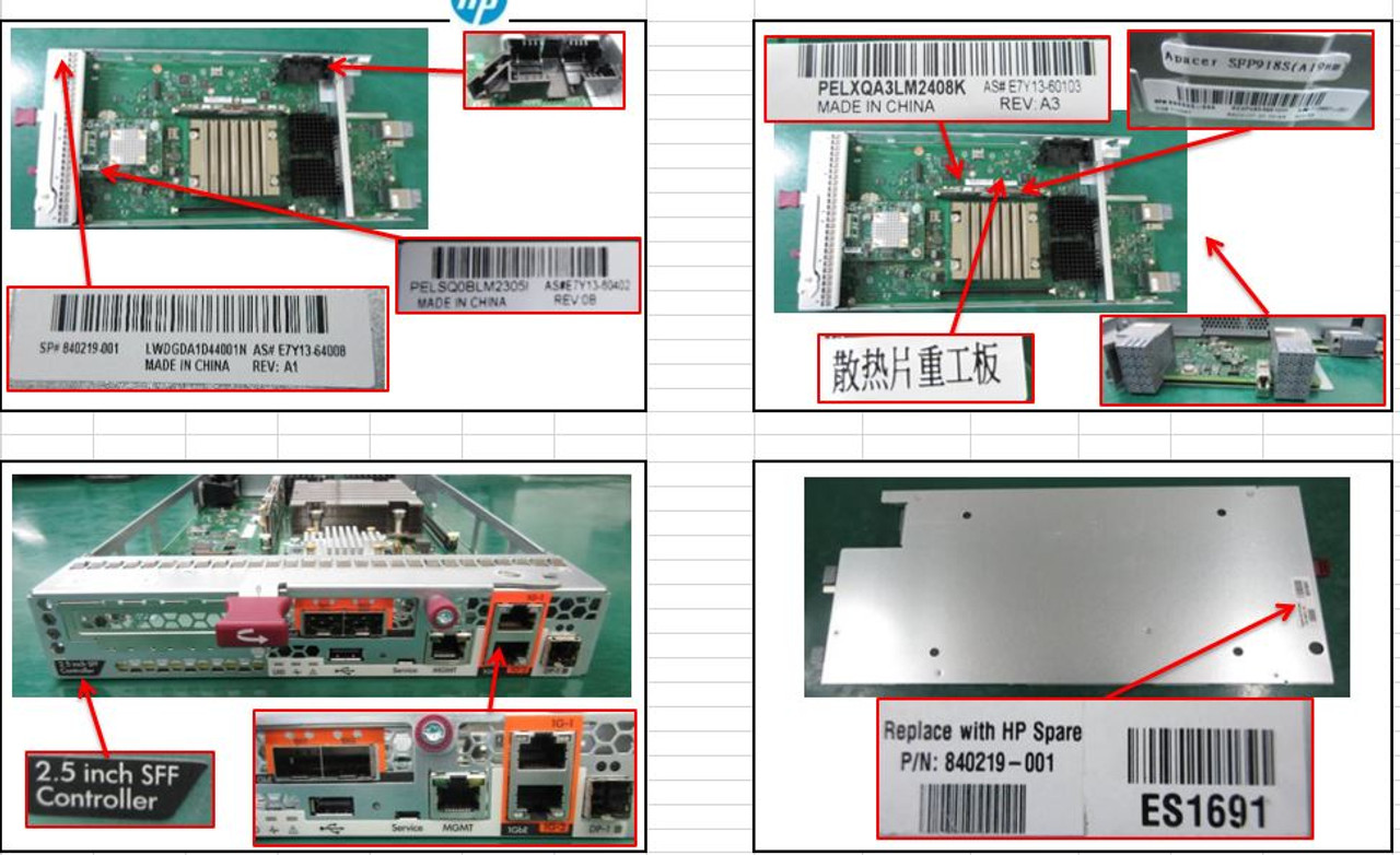 SPS Controller Node Assembly(SFF/10GbE) - 840219-001