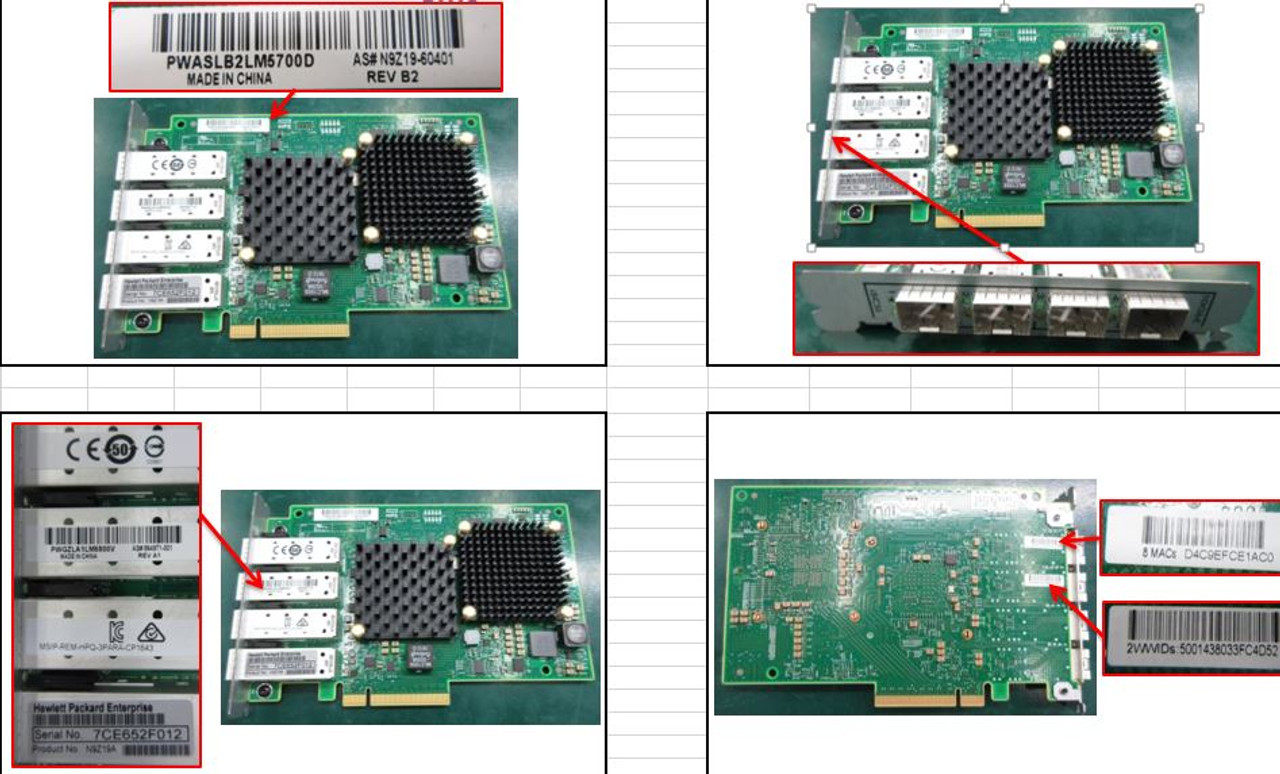 SPS-Adapter Combo 10GbE CNA/Eth (SS8000) - 864971-001