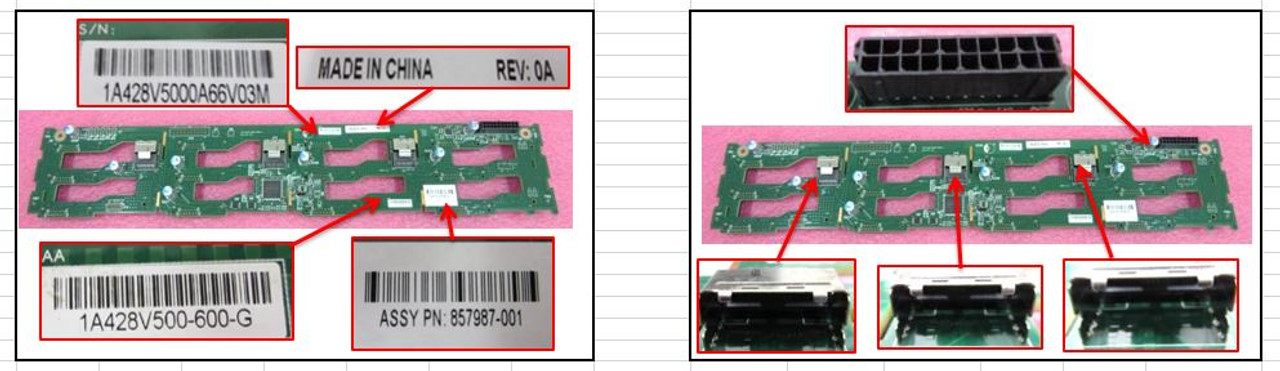 SPS-Backplane/12G (BDW) CL2200 - 869470-001