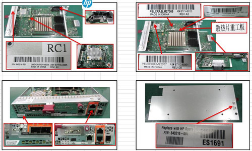 SPS Controller Node Assembly (LFF/ FC) - 840216-001