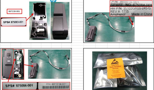 SPS-EAR PWR/UID LFF Right+Left kit - 875084-001