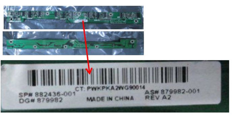 SPS-PCA Power Interposer; CL3150 - 882436-001