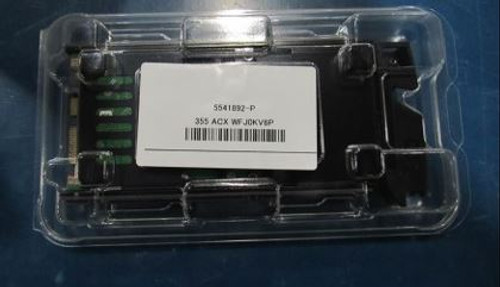 SPS-HDU 600GB SAS 10K/2.5IN (P9500) - HITX5541892-P