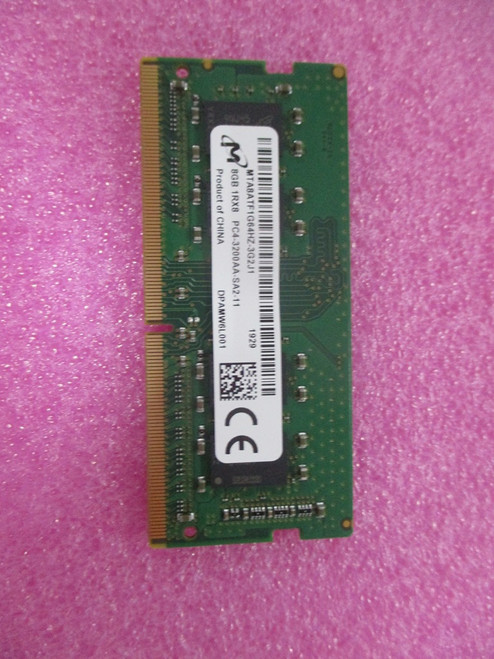 L67710-002 - SKO-MEM 16GB DDR4-3200 1.2v SHARED