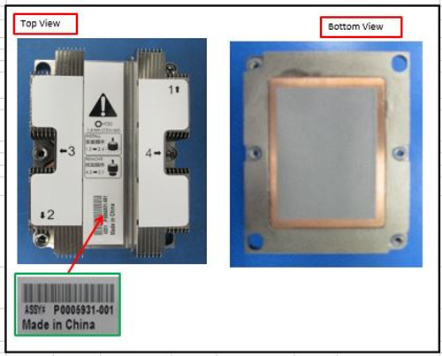 SPS-HEAT SINK HEATSINK-CPU2 - P04807-001