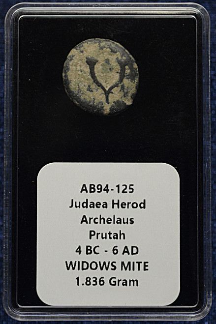 Ancient Judea – Herod Archelaus Prutah, 4 BC–6 AD – Biblical Era Coin