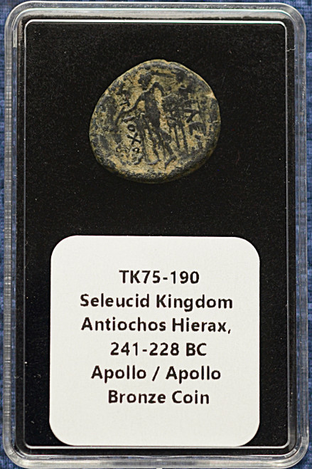 Seleucid Kingdom – Antiochos Hierax, 241–228 BC – Apollo / Apollo Bronze Coin