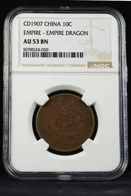 CD1907 CHINA 10C  EMPIRE - EMPIRE DRAGON AU53 BN