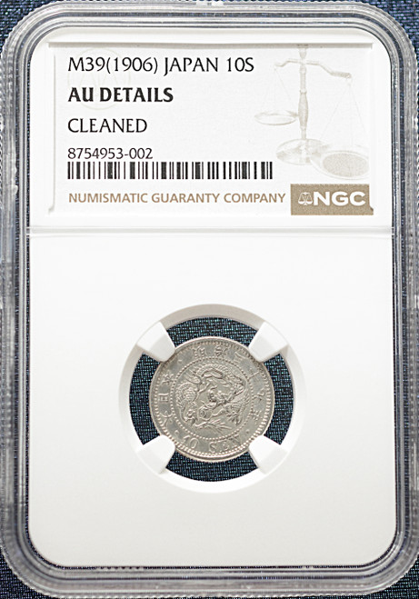 1906 Japan 10 Sen – Meiji 39, AU Details
