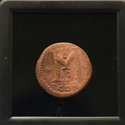 Byzantine Empire – Anastasius I (491–518 AD) – 40 Nummi (Follis)