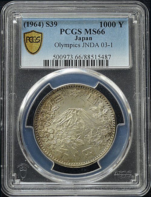 1964 Japan Tokyo Olympics 1,000 Yen Silver – JNDA 03-1 – NGC MS 66